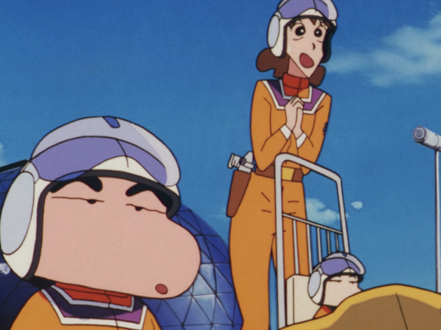 Crayon Shin Chan 