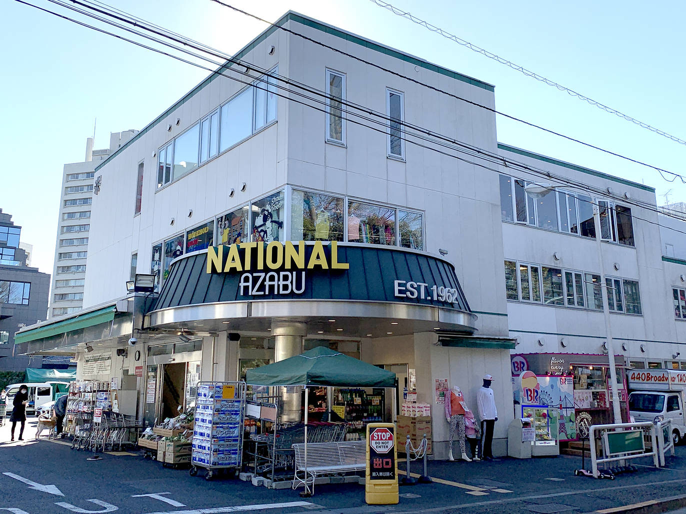 7-best-stores-to-buy-imported-groceries-in-tokyo-time-out-tokyo