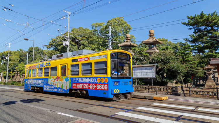 Hankai Tramway 