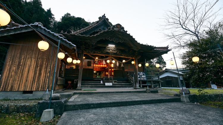 三宮神社