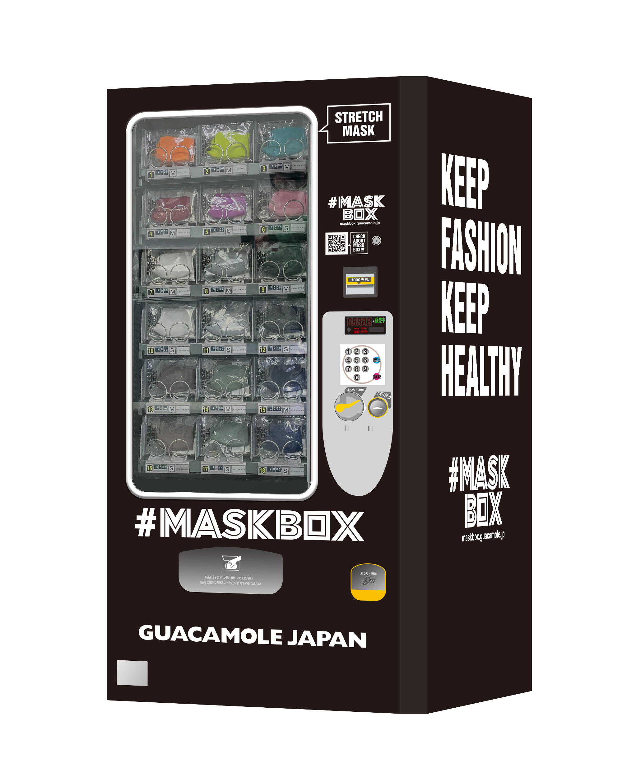 #MASKBOX