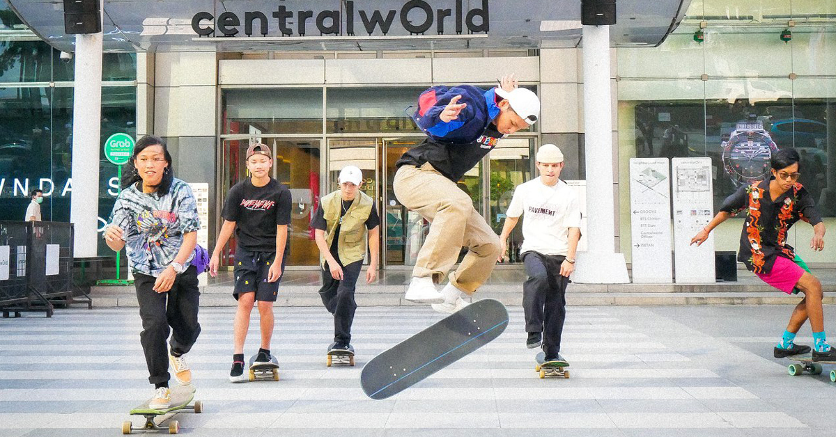 surf skate central world