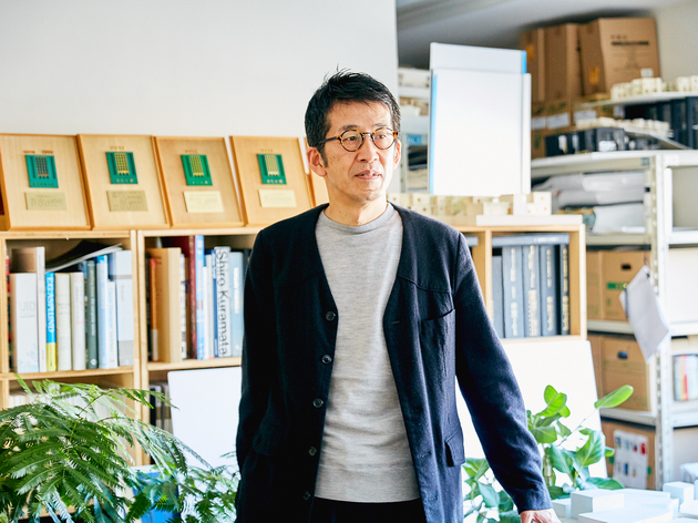 Manabu Chiba Manabu Chiba