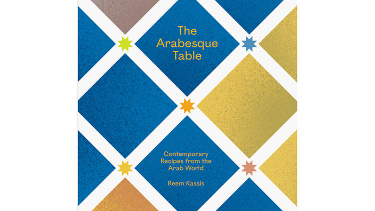 ‘The Arabesque Table’ by Reem Kassis