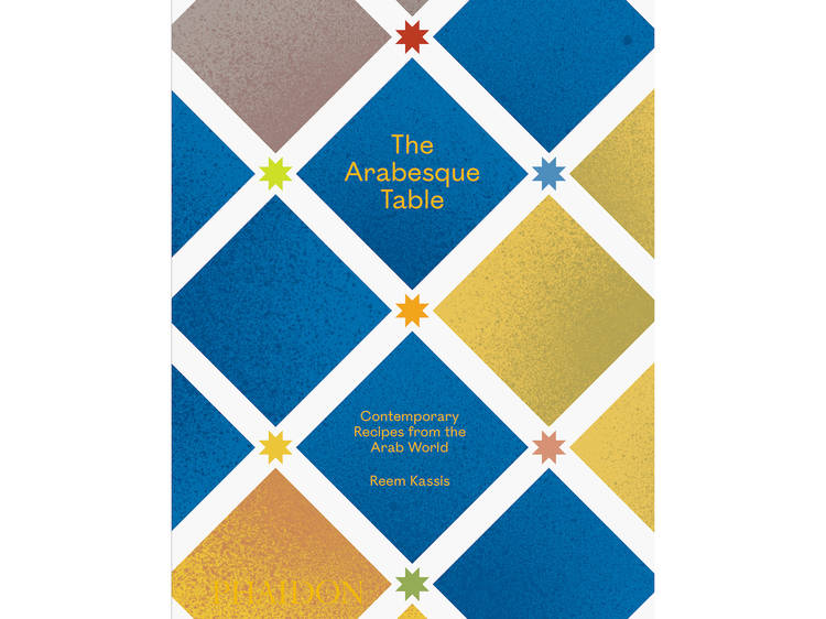 ‘The Arabesque Table’ by Reem Kassis