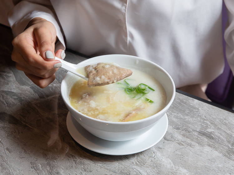 Tasty Congee & Noodle Wantun