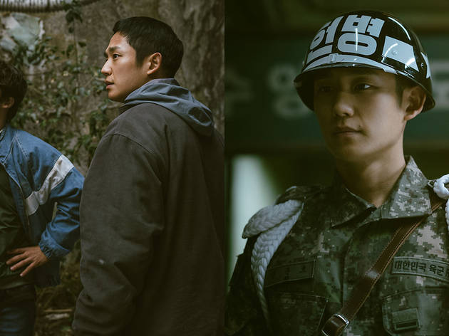 D.P. DP Netflix Original D.P. DP Netflix Original