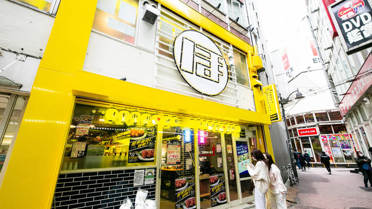 レモホル酒場 渋谷駅前店