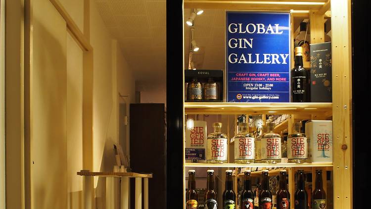 Global Gin Gallery