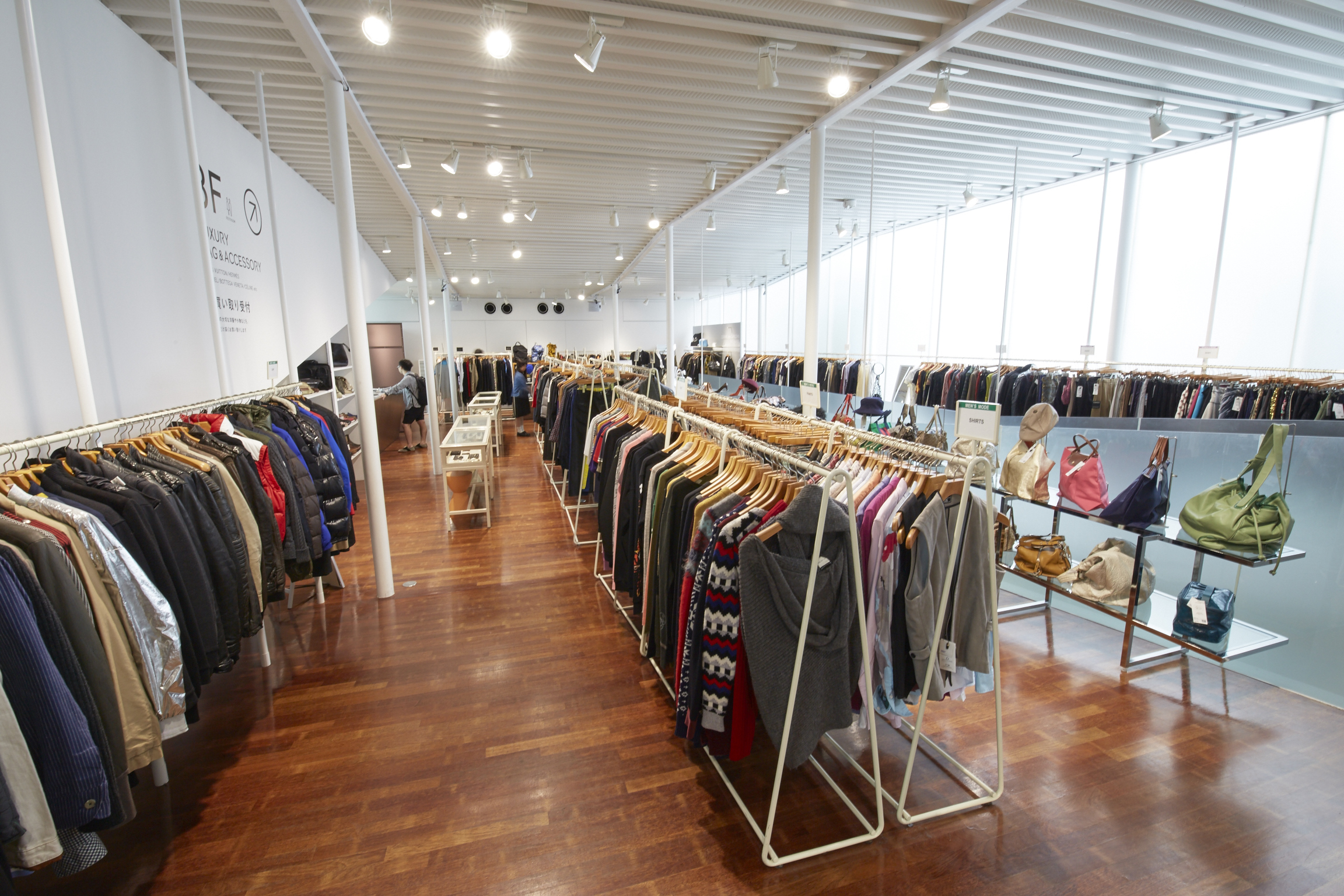 Supreme - Online shopping website for reused Japanese clothing brands