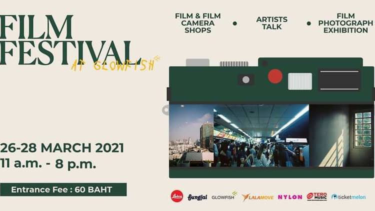 Film Festival At Glowfish