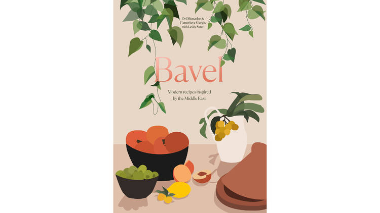‘Bavel’ by Ori Menashe, Genevieve Gergis and Lesley Suter