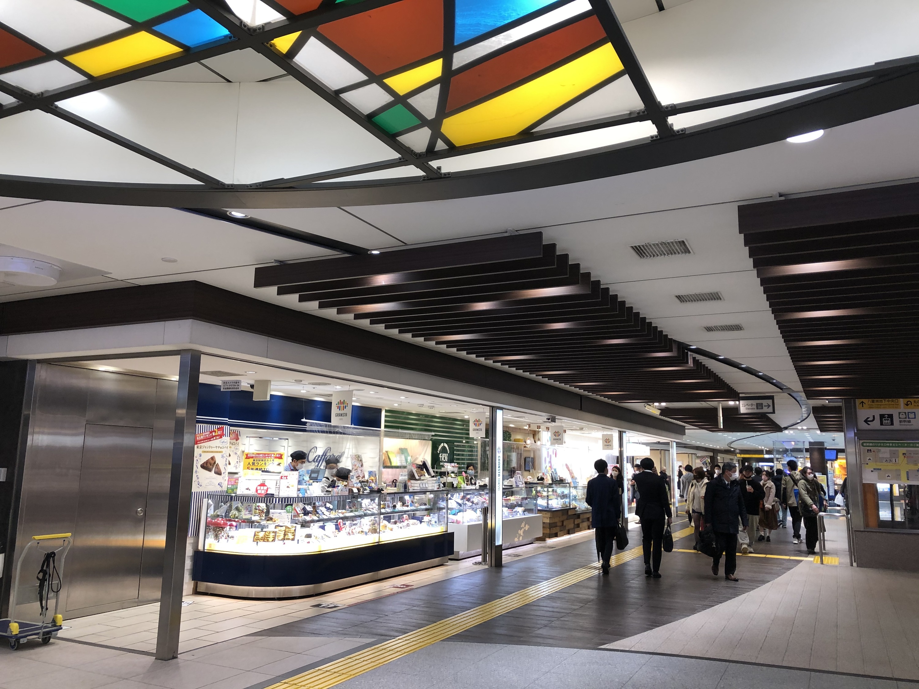 Visit The Shops And Restaurants Inside Jr East Station Ticket Gates With Your Ic Card