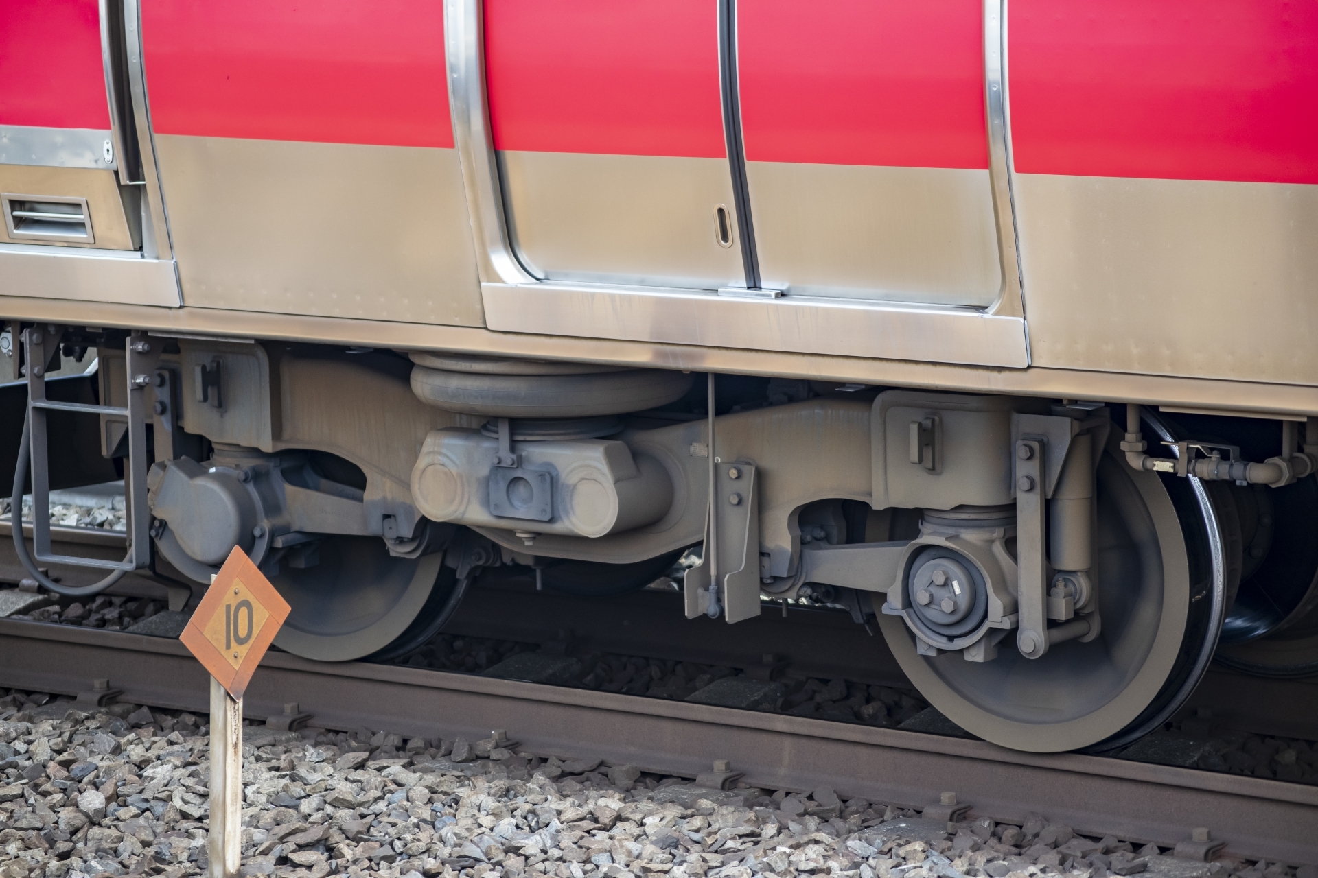train parts