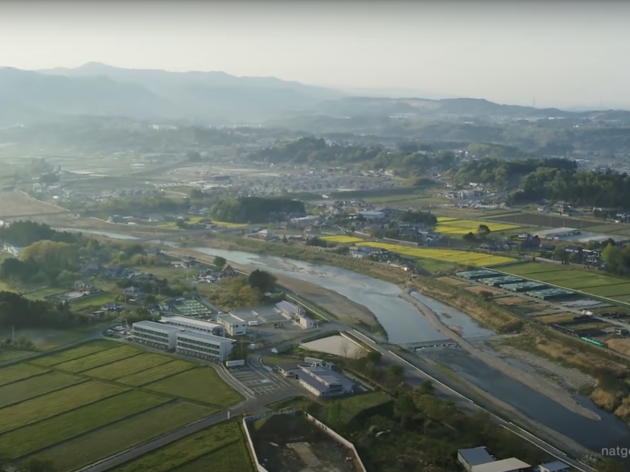 Fukushima Fukushima