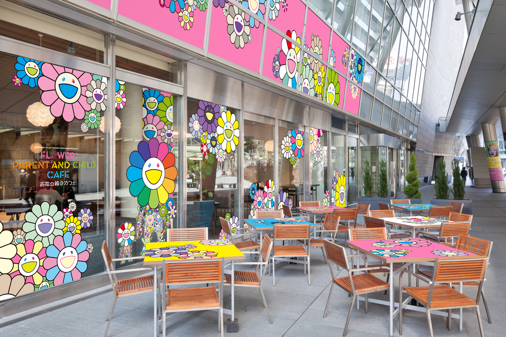 TAKASHI MURAKAMI, Shop TAKASHI MURAKAMI