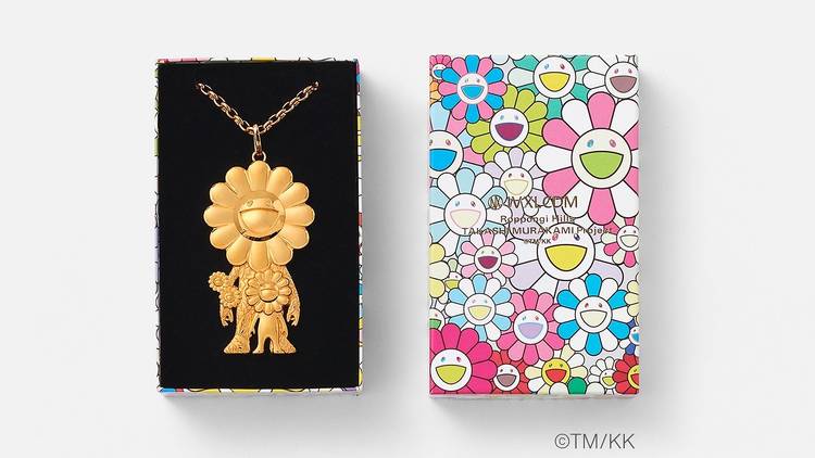  [Kaikai Kiki] Kaikai Kiki Takashi Murakami Key Ring, gold :  Clothing, Shoes & Jewelry