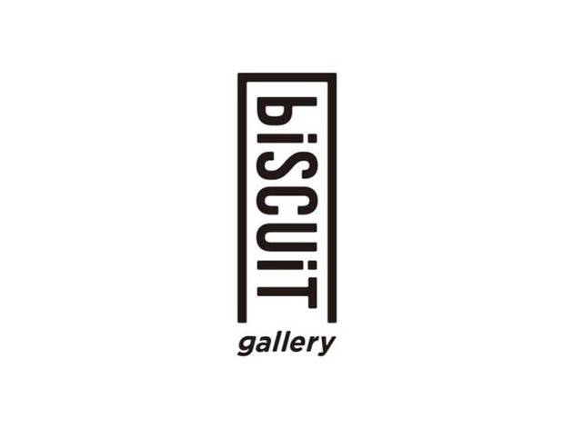 biscuit gallery biscuit gallery