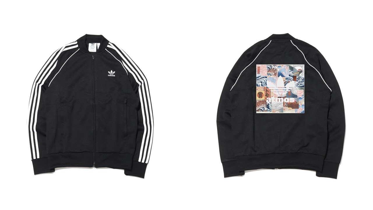 Adidas Is Dropping A New Japan Collection Designed By Osaka Tattoo Artist Ukiyoemon