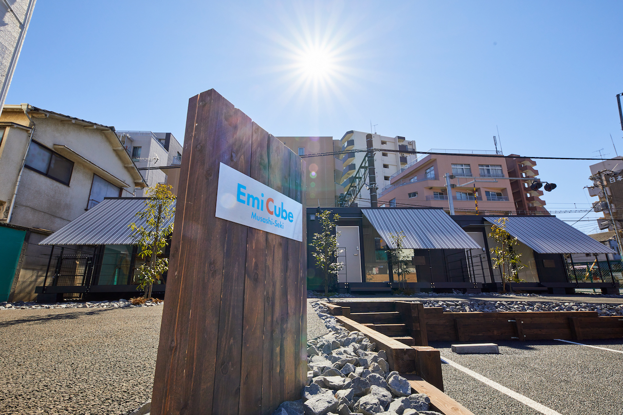 Photo:Emi Cube