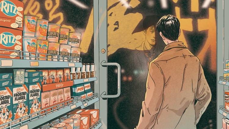 Retrospective: Wong Kar Wai