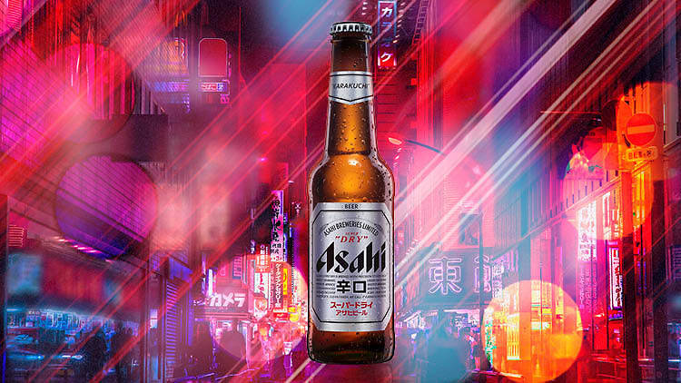 Image: Asahi Super Dry