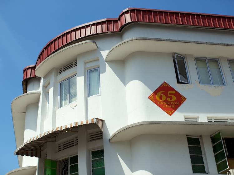 Tiong Bahru