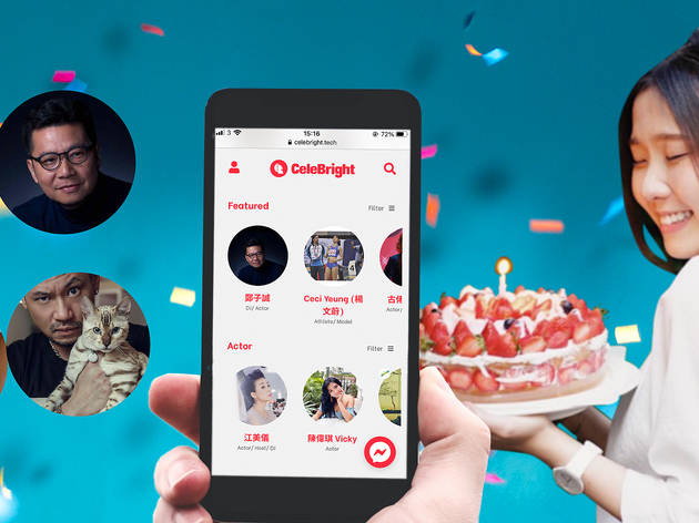 CeleBright|傷殘羽毛球運動員林芷煖 CeleBright|傷殘羽毛球運動員林芷煖