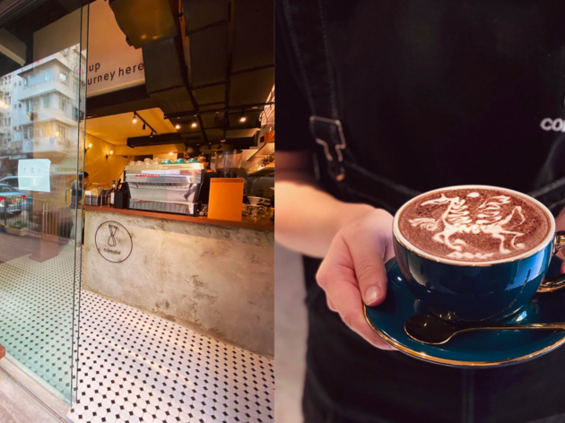 Cofflow Specialty Coffee Cofflow Specialty Coffee