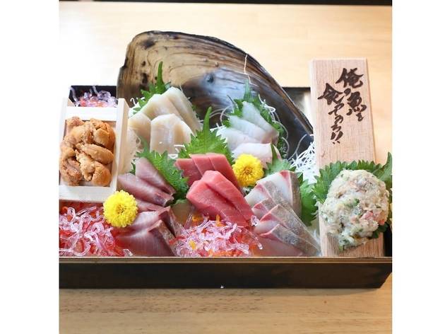 Dare To Eat My Fish Restaurants In Nishi Shinjuku Tokyo