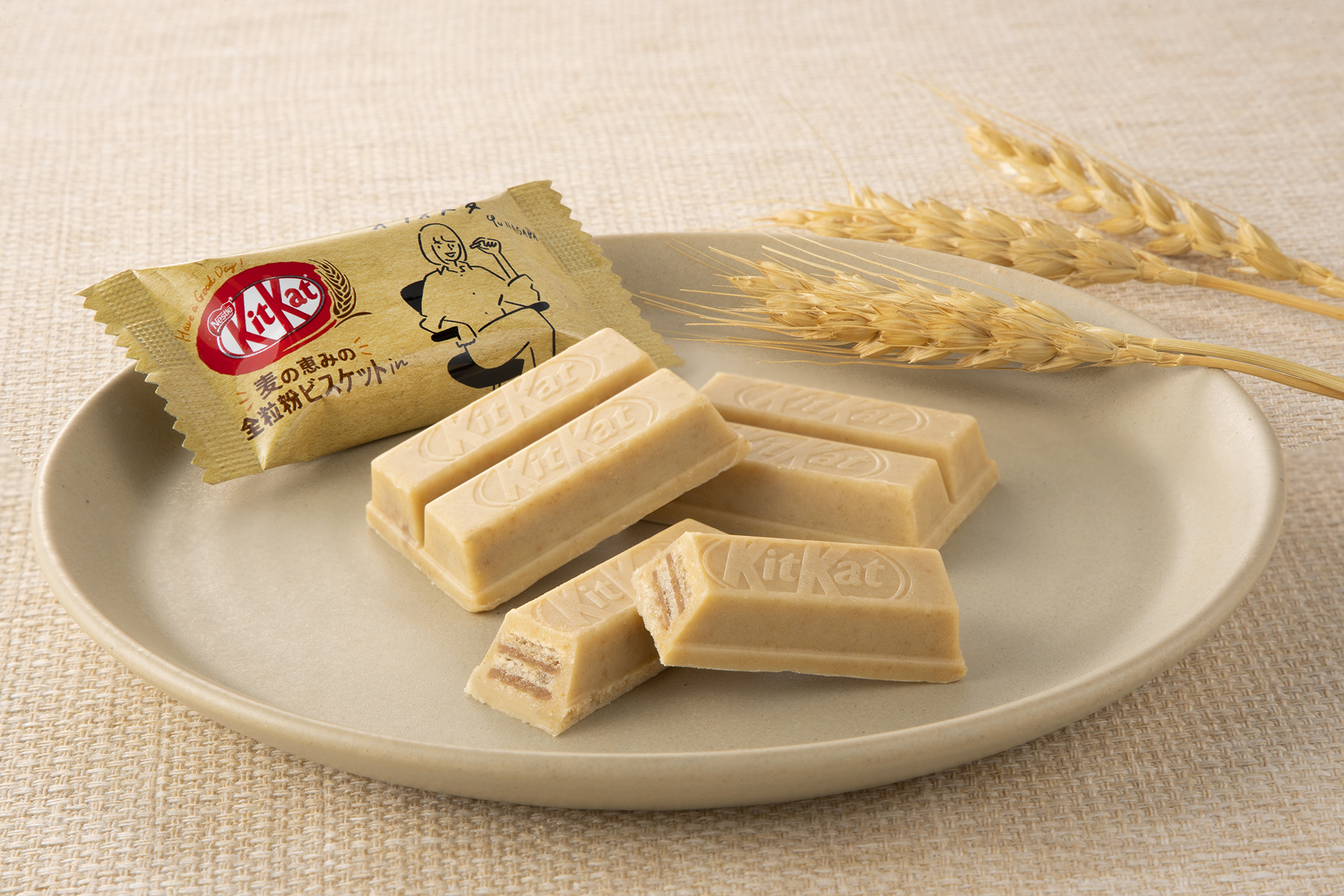 Japan's KitKat craze: It's gone gourmet