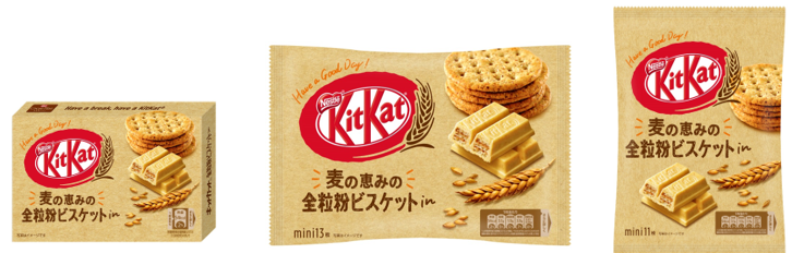 KitKat From Japan  Japanese KitKats Whole Grain Biscuit Flavor – KitKat  Japan