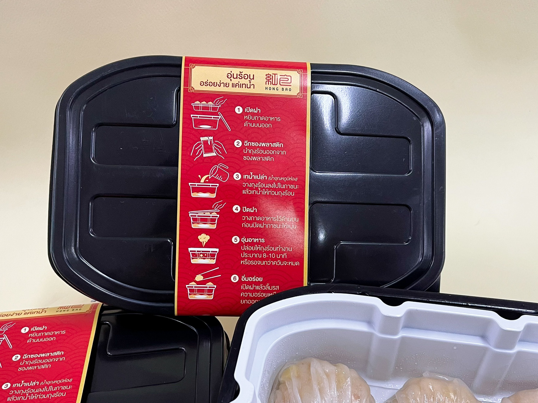 Hong Bao launches Heat Box for hot dim sum delivery