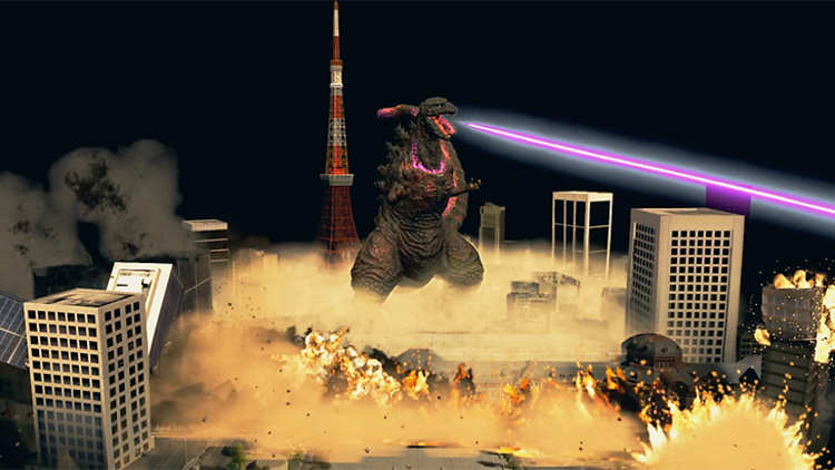 Tokyo Godzilla Museum Joypolis
