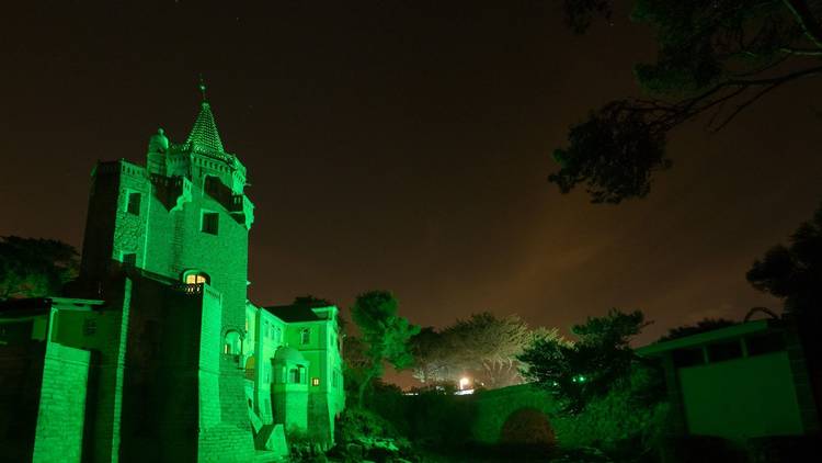 Museu Condes Castro de Guimarães