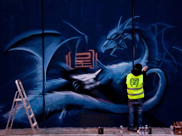 Arte urbana na Amadora Arte urbana na Amadora