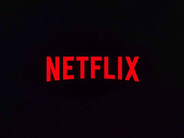 Netflix logo Netflix, la plataforma más utilizada en el mundo