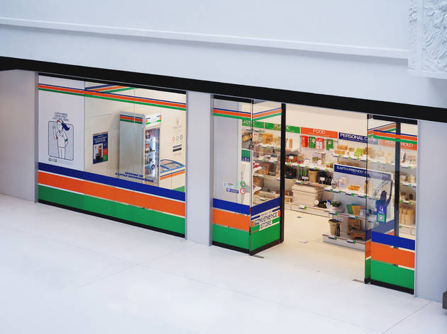 The Not So Convenience Store Things To Do In Singapore