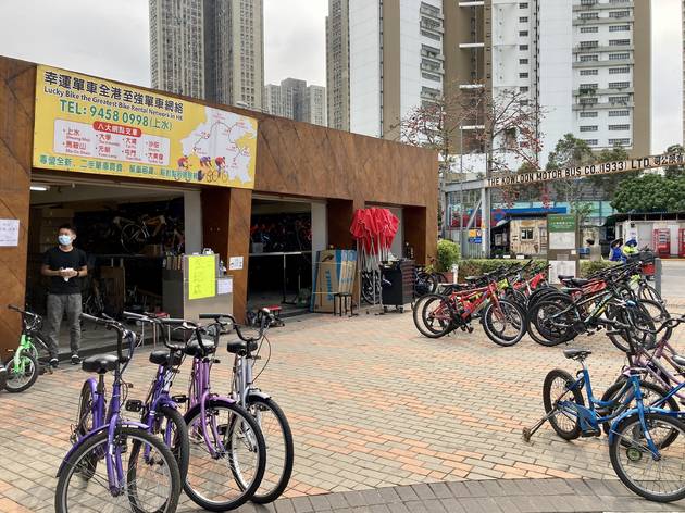 Sheung Shui Town Cycling Enter/Exit Hub Sheung Shui Town Cycling Enter/Exit Hub