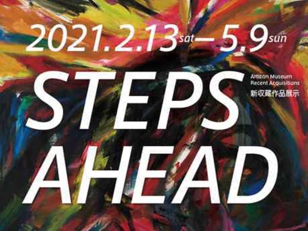Steps Ahead Steps Ahead
