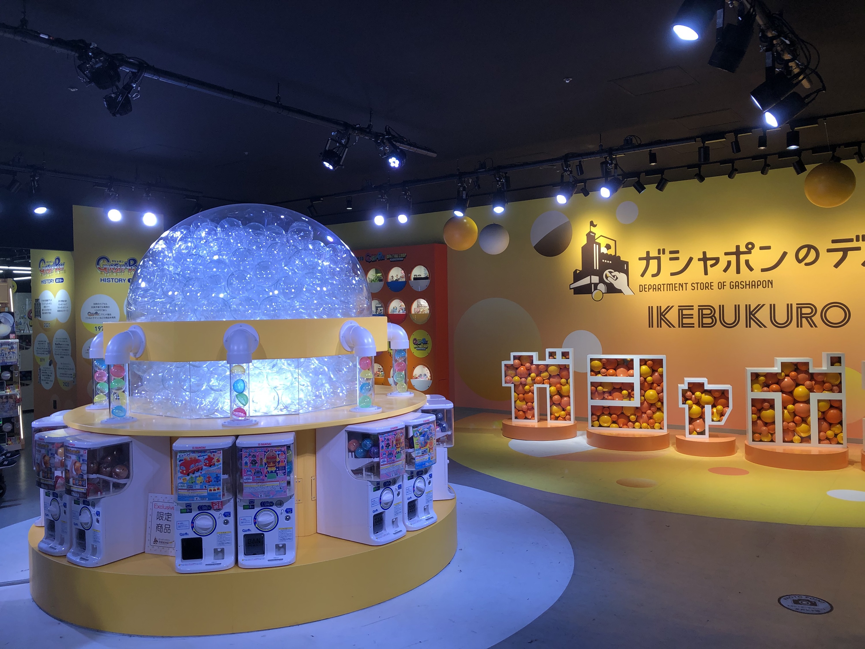 This New Tokyo Shop Has The Most Capsule Toy Machines In The World