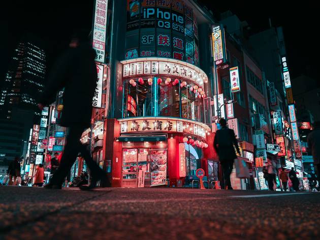 Shinkuku at night Shinjuku