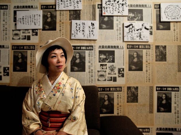 Photo: Yasufumi Murayama Photo: Yasufumi Murayama