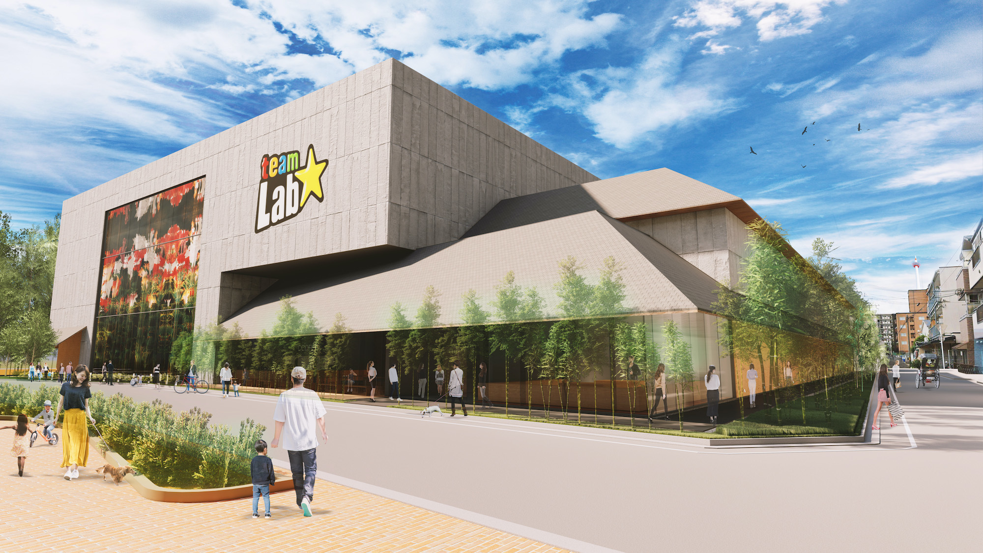 Kyoto Station could be getting its very own teamLab venue