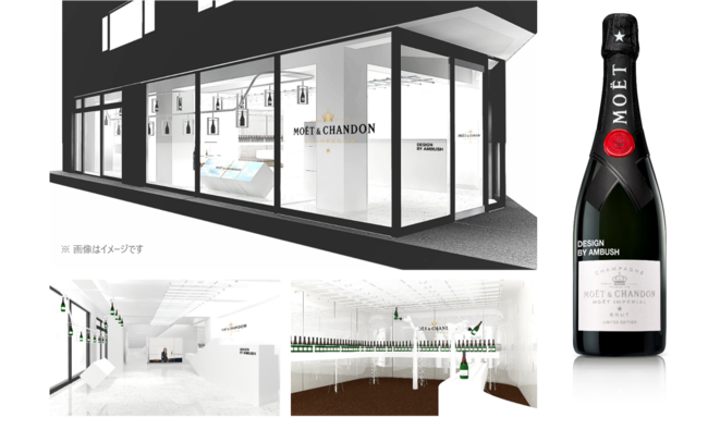 MOËT & CHANDON x AMBUSH コンセプトショップ