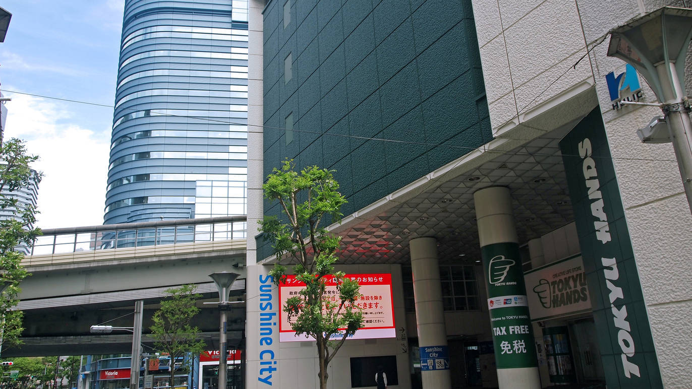 東急ハンズ池袋店が10月末に閉店 ねこぶくろは移転へ