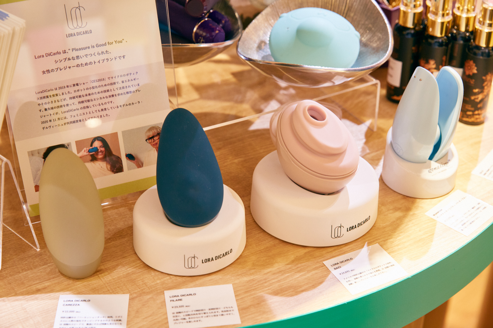 ラブピースクラブ ラフォーレ原宿店
