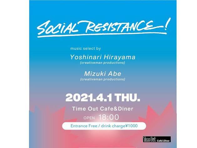 SOCIAL RESISTANCE SOCIAL RESISTANCE