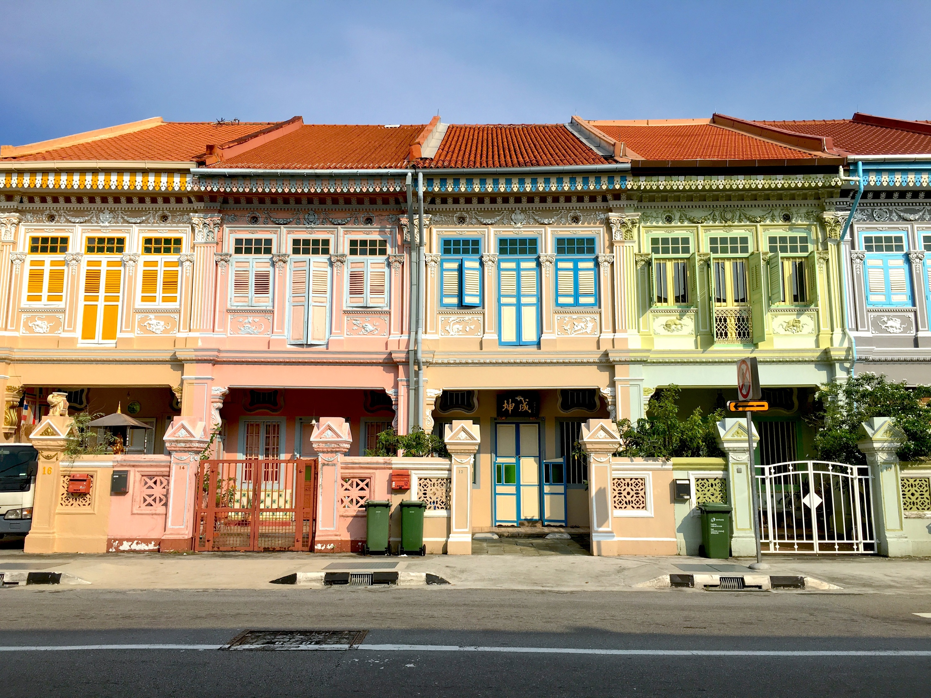 joo chiat road bicycle shop