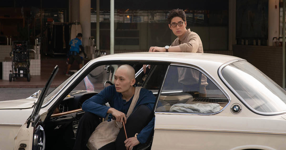 One for the Road (2021)
